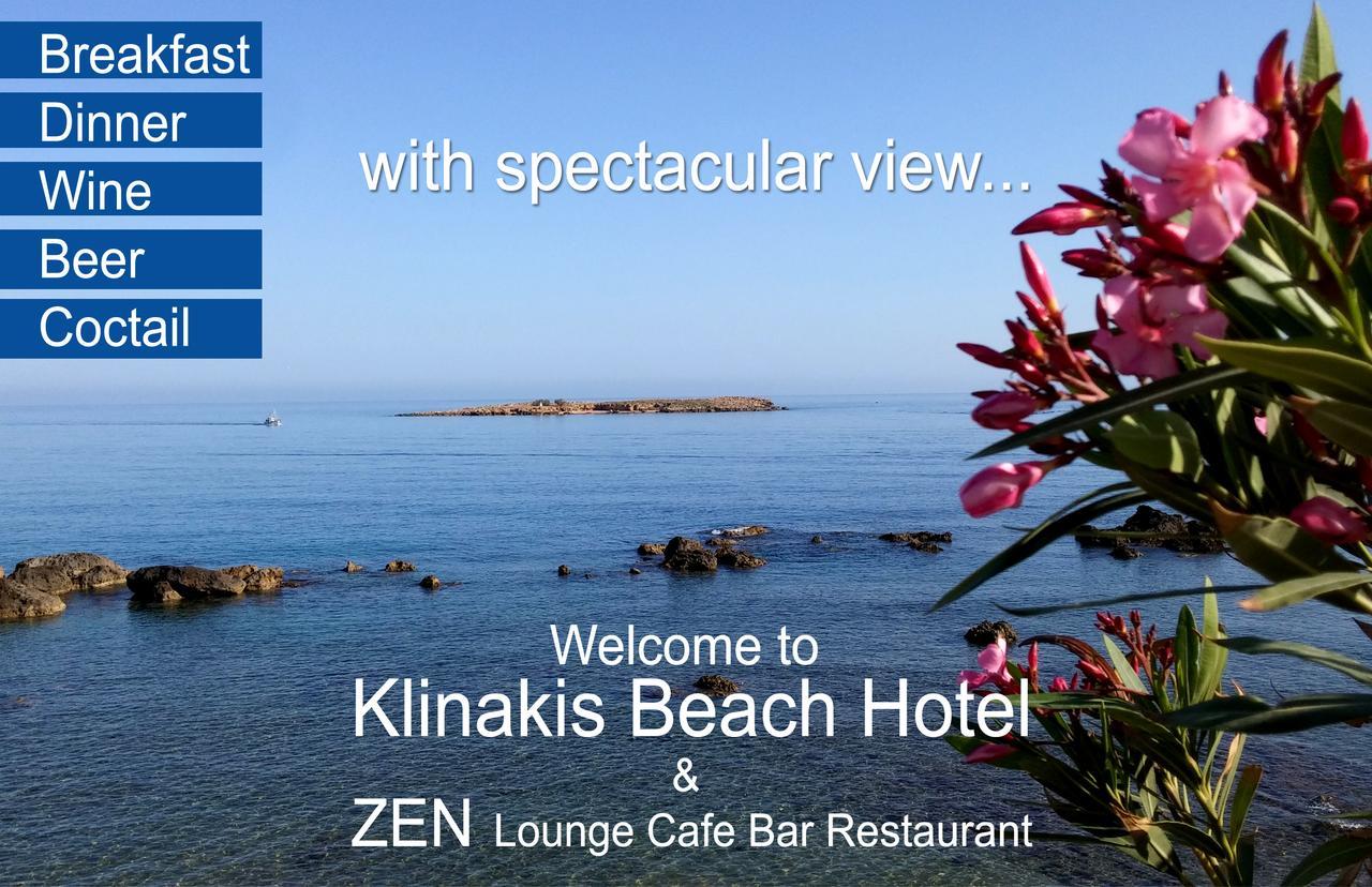 Klinakis Beach Hotel Chania  Zewnętrze zdjęcie